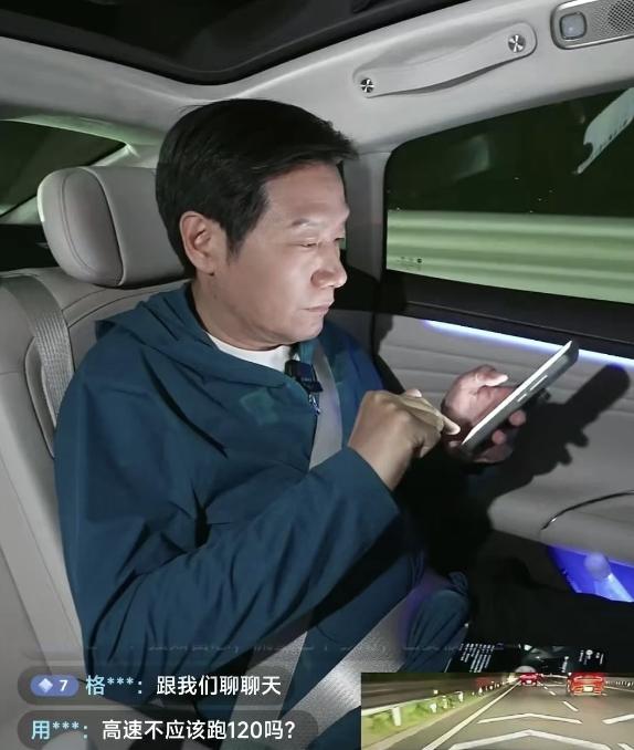 雷军！那个被骂“营销大师”的男人，昨天在北京干了一件傻事4月17日清晨