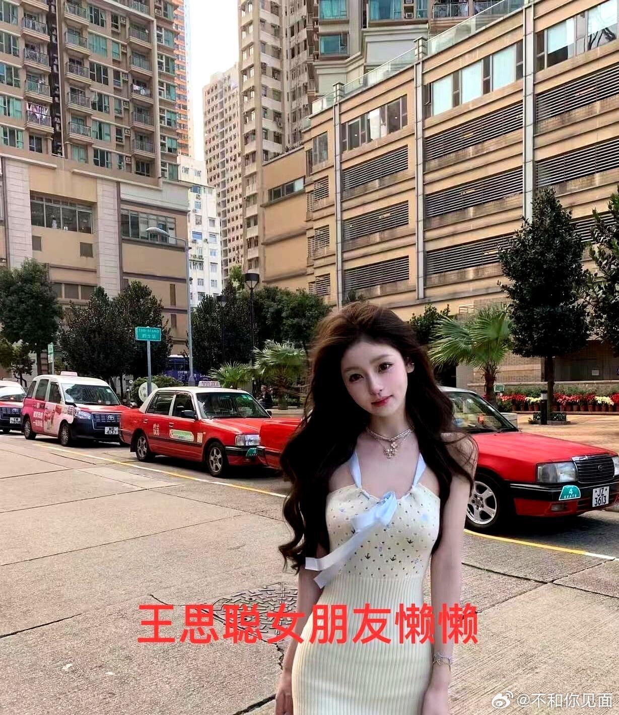 王思聪，引发关注。7月27日，38岁的王思聪，登上热搜，罕见现身日本奢侈店，陪女