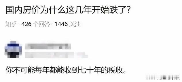 哈哈哈