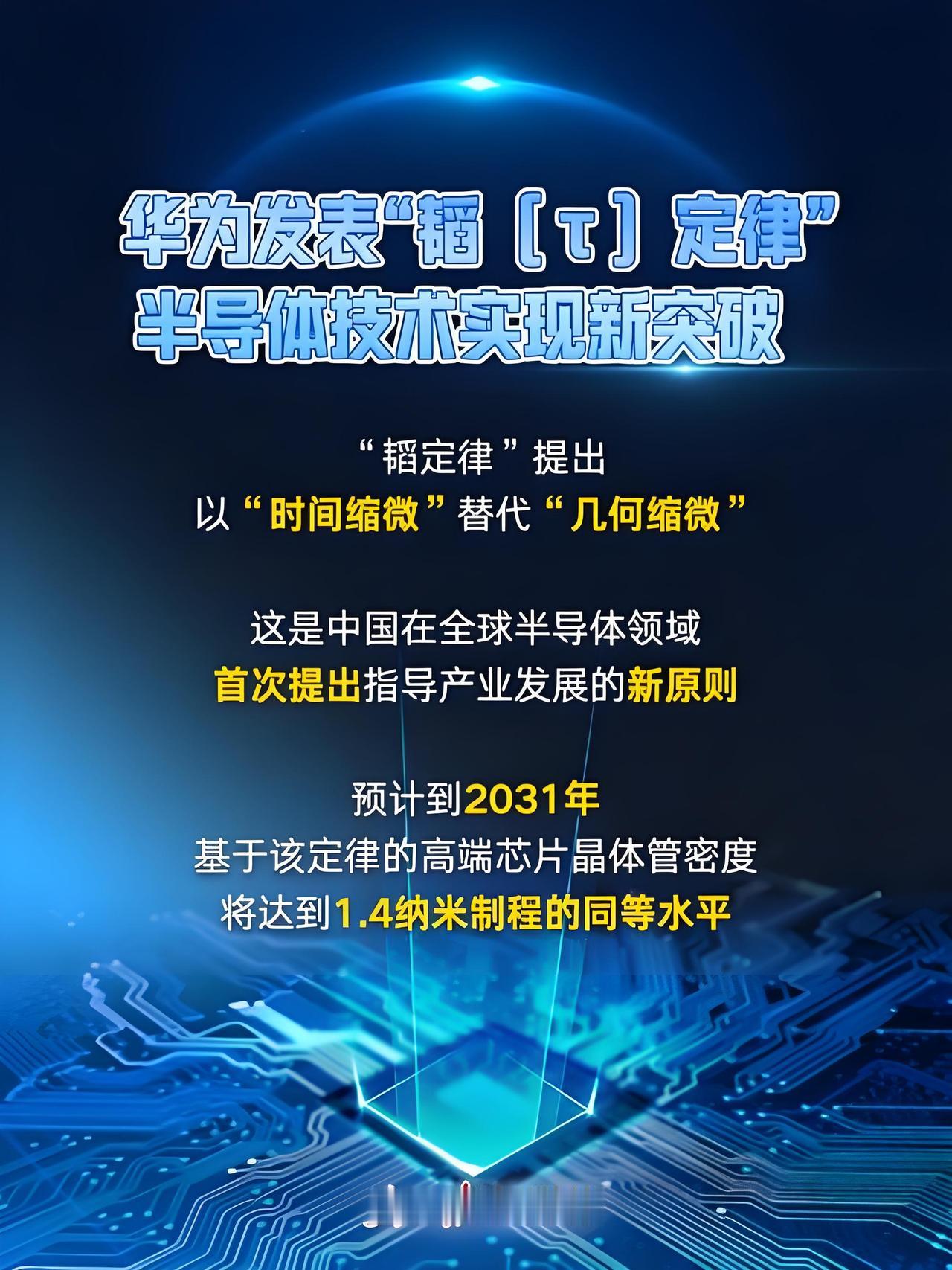 DeepSeek横空出世之前，全世界尤其美国人，只相信scalinglaw（规