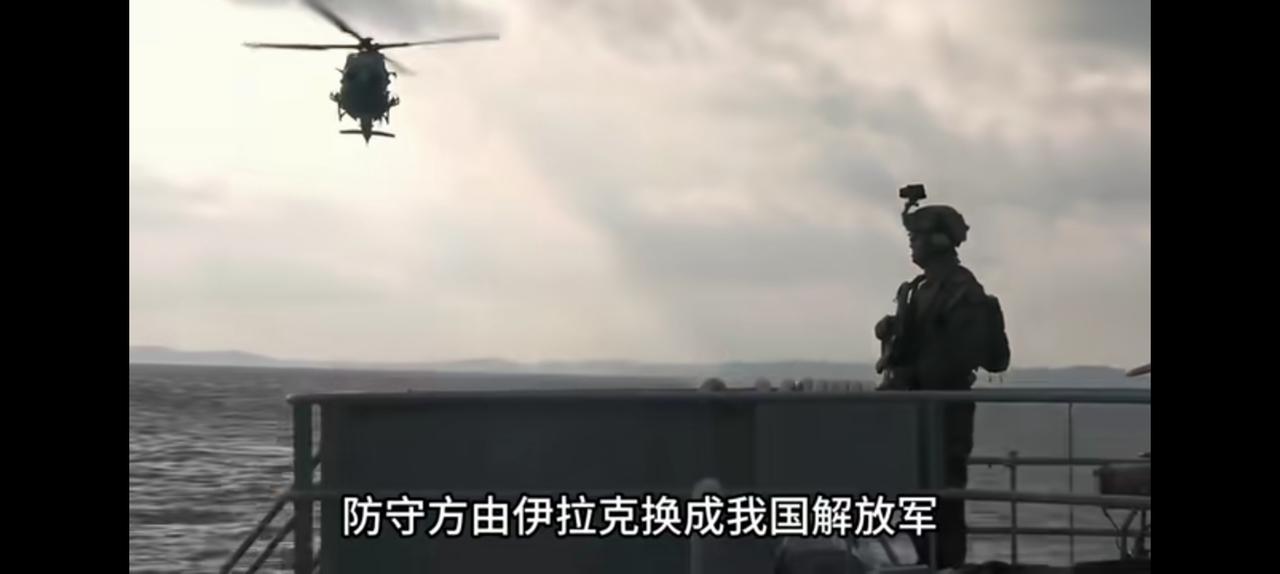 假设就不对，1991海湾战争换成我们？如果是早就干掉美国了，所谓的从此让我们认