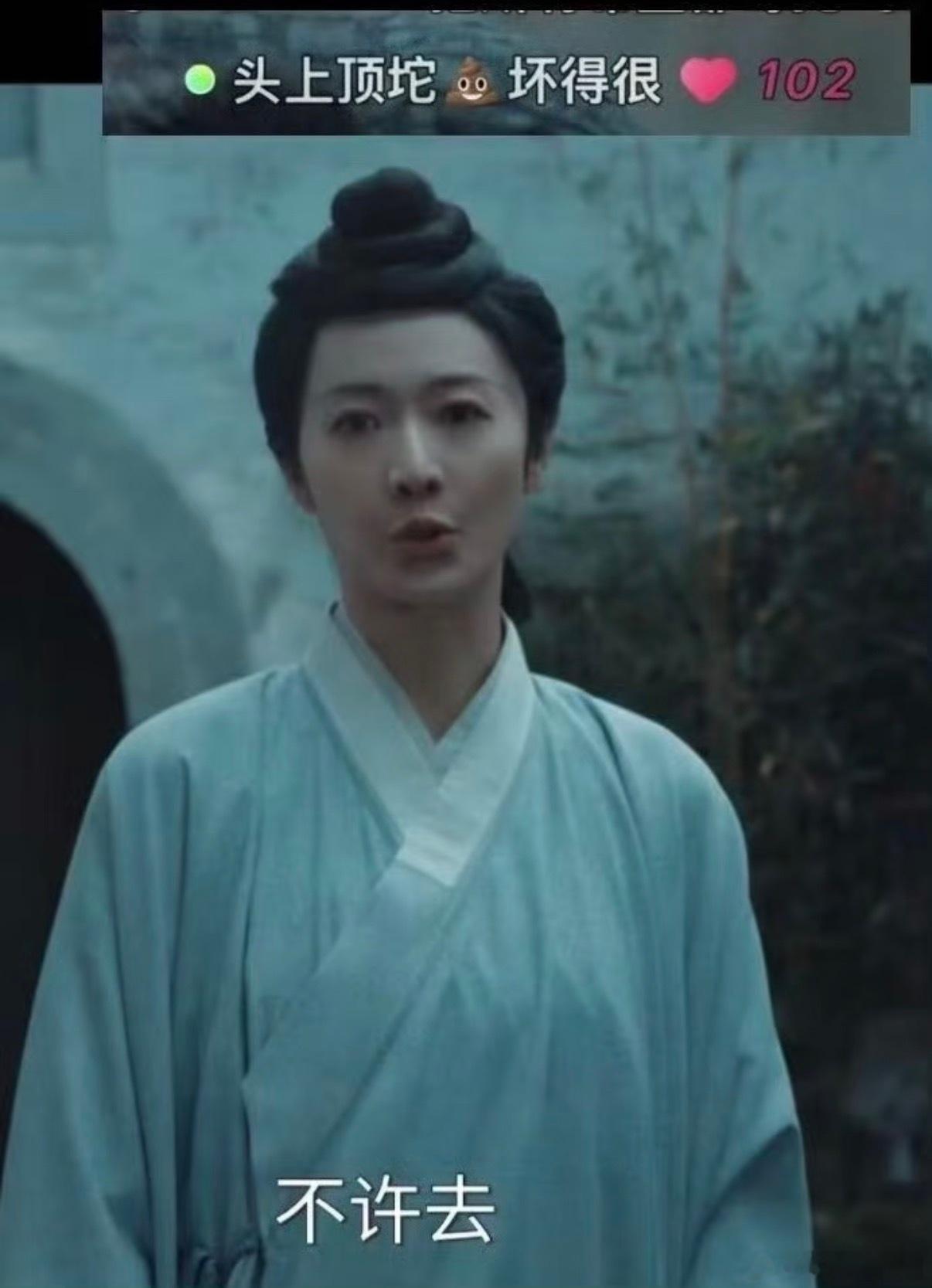 家业观众弹幕太有梗了家业观众真的太有才了！本来被李祯的哭戏整得想哭，结果弹幕一