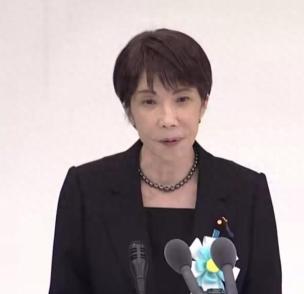 8月15号，日本首相高市早苗在全国战死者追悼仪式上发表了演说。虽然篇幅不长，但也