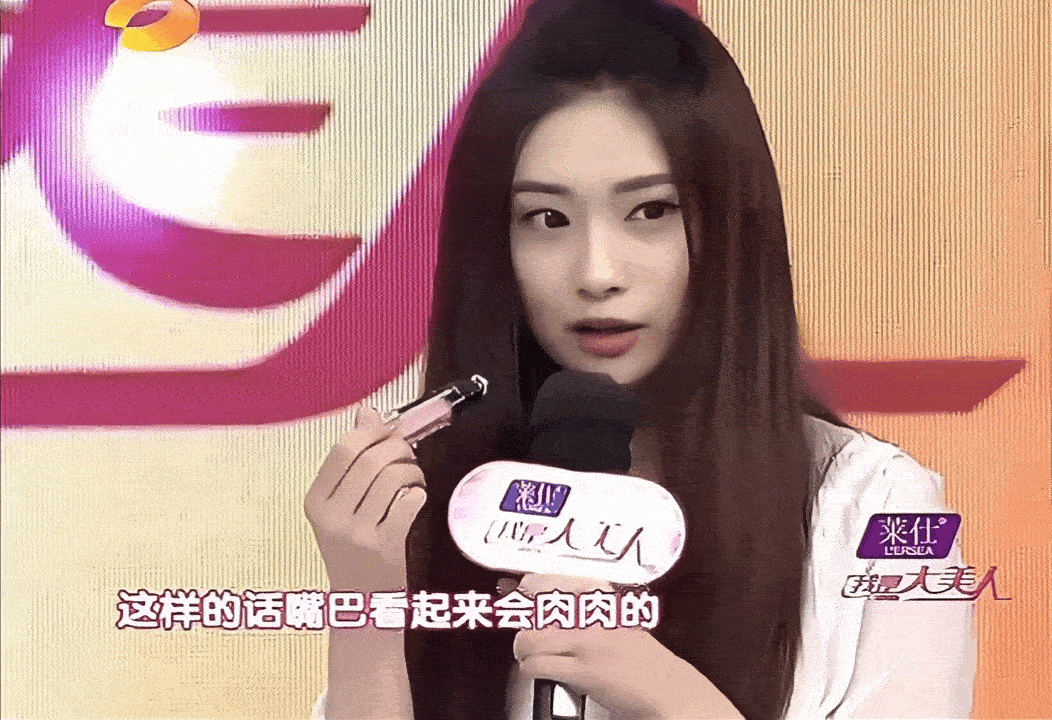 这居然是孟子义