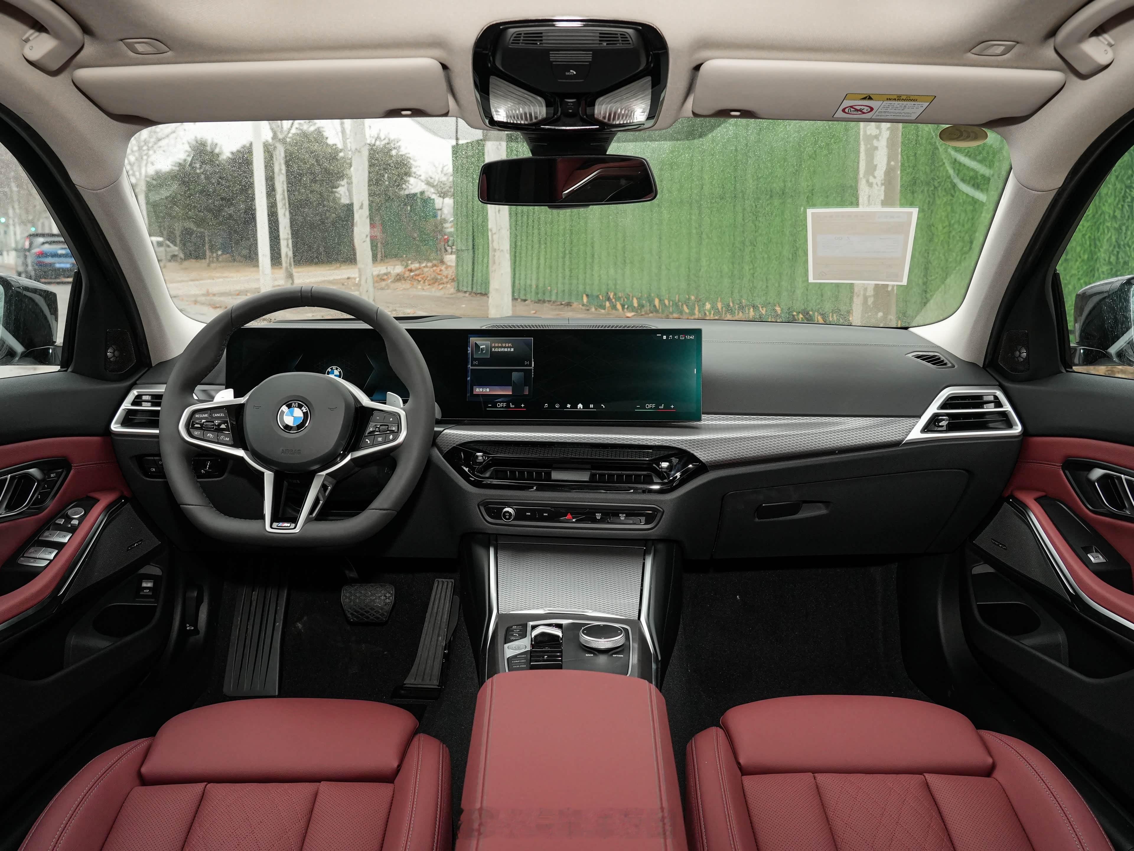 2026款宝马3系上市，标配M运动套装+空气动力学组件售价长轴距版：27.8万-