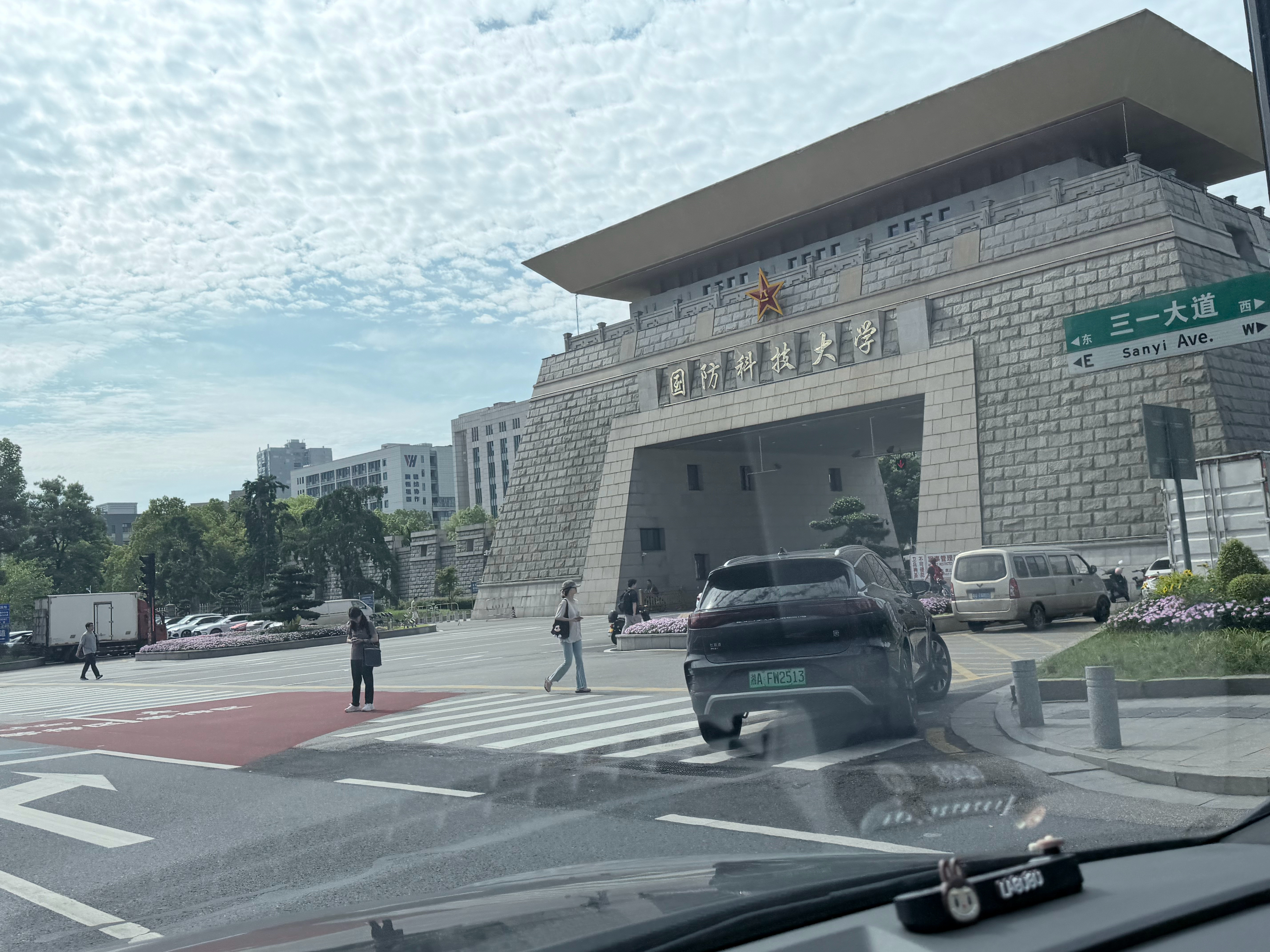 国防科大的含金量还在上升🔝国防科工国防科技大学