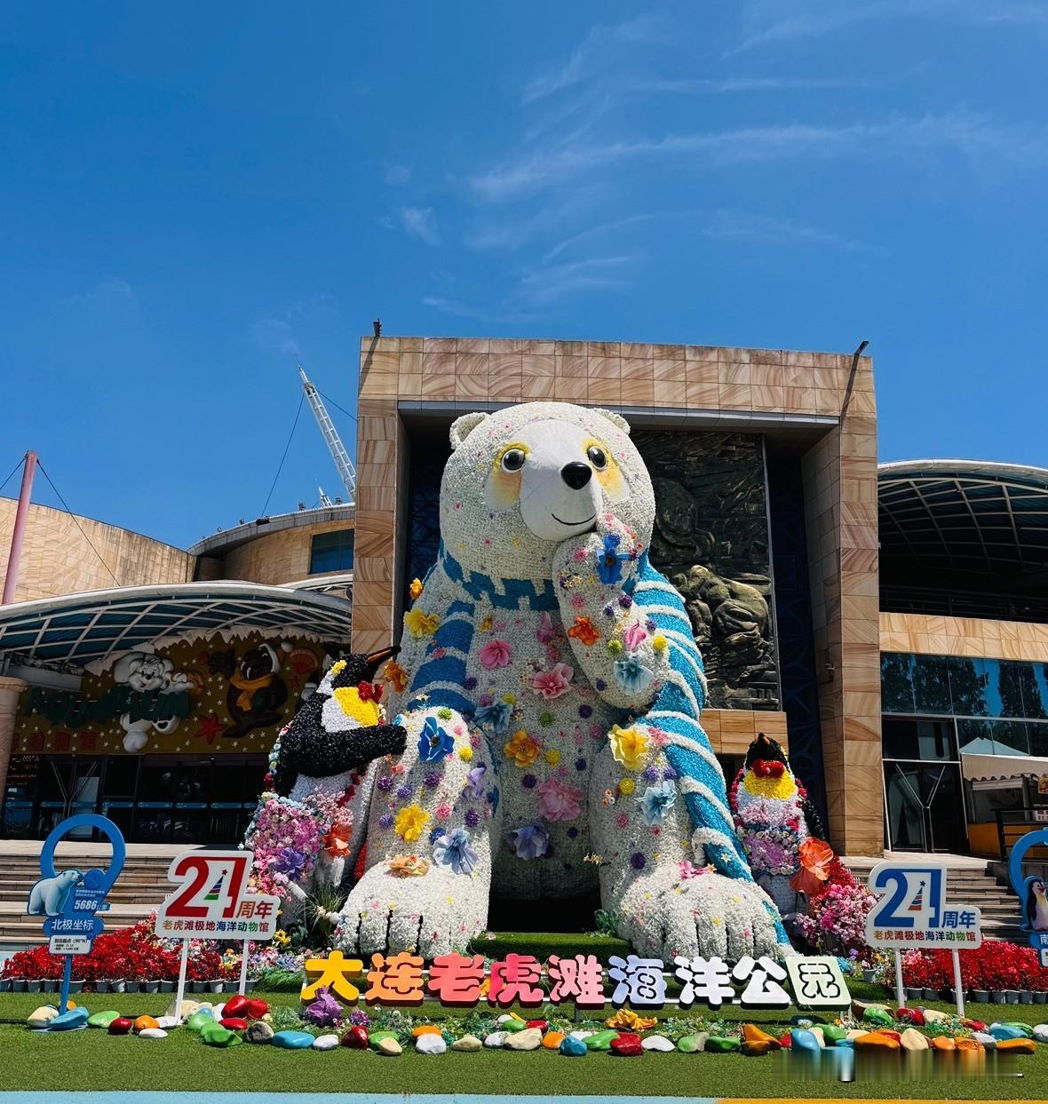 退休之后，就该好好享受独处时光。以往的同事、同学，最好少些往来。有人说