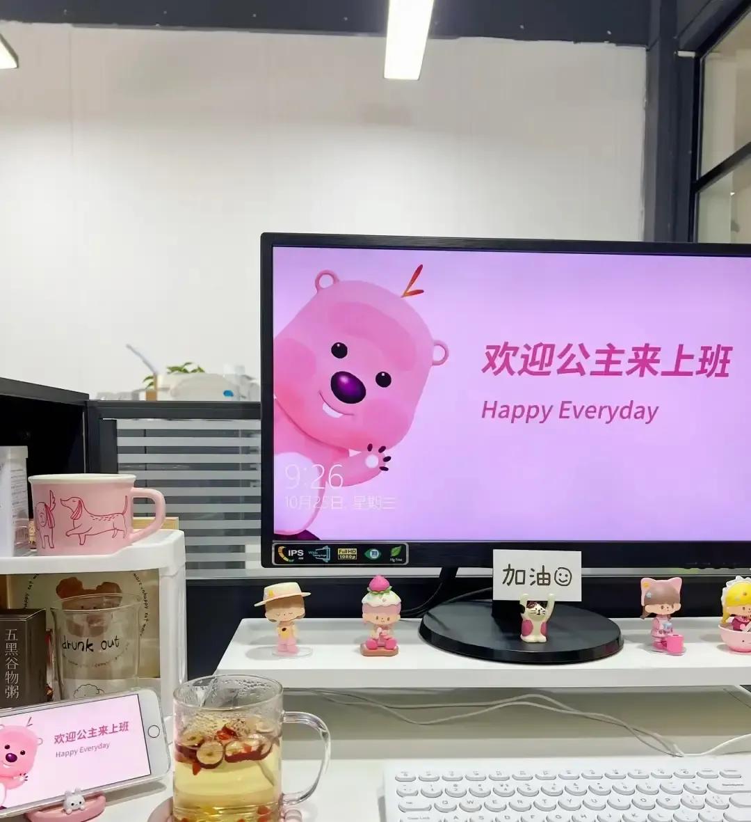 老公昨晚甩出一句辞职回家照顾他妈，每月给我三千块工资，我直接怼回去。婆婆病倒接