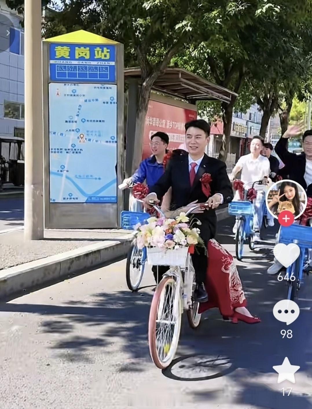 这是其实就是消费降级而已​​​