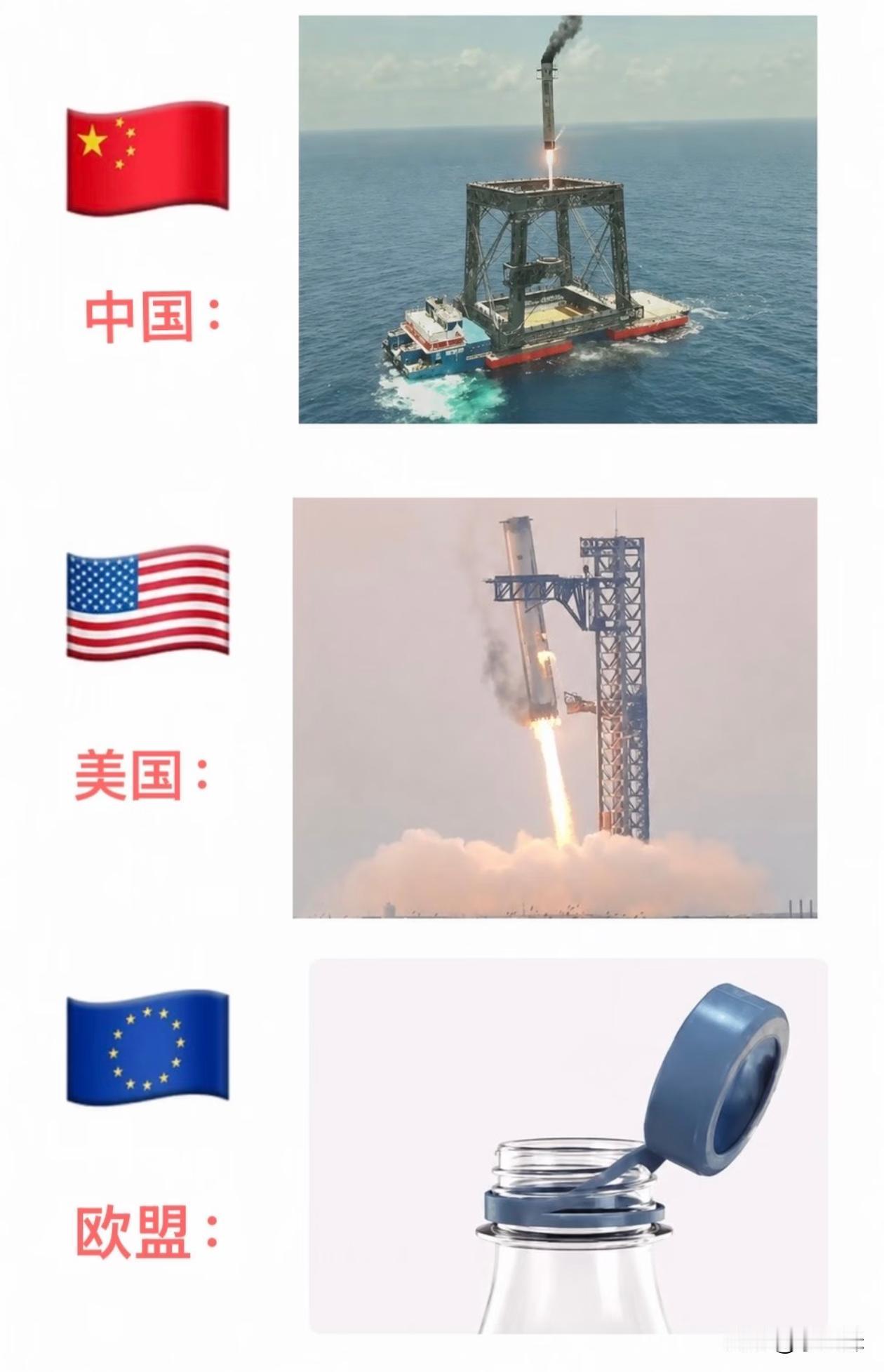 看似三足鼎立，实际两家独大