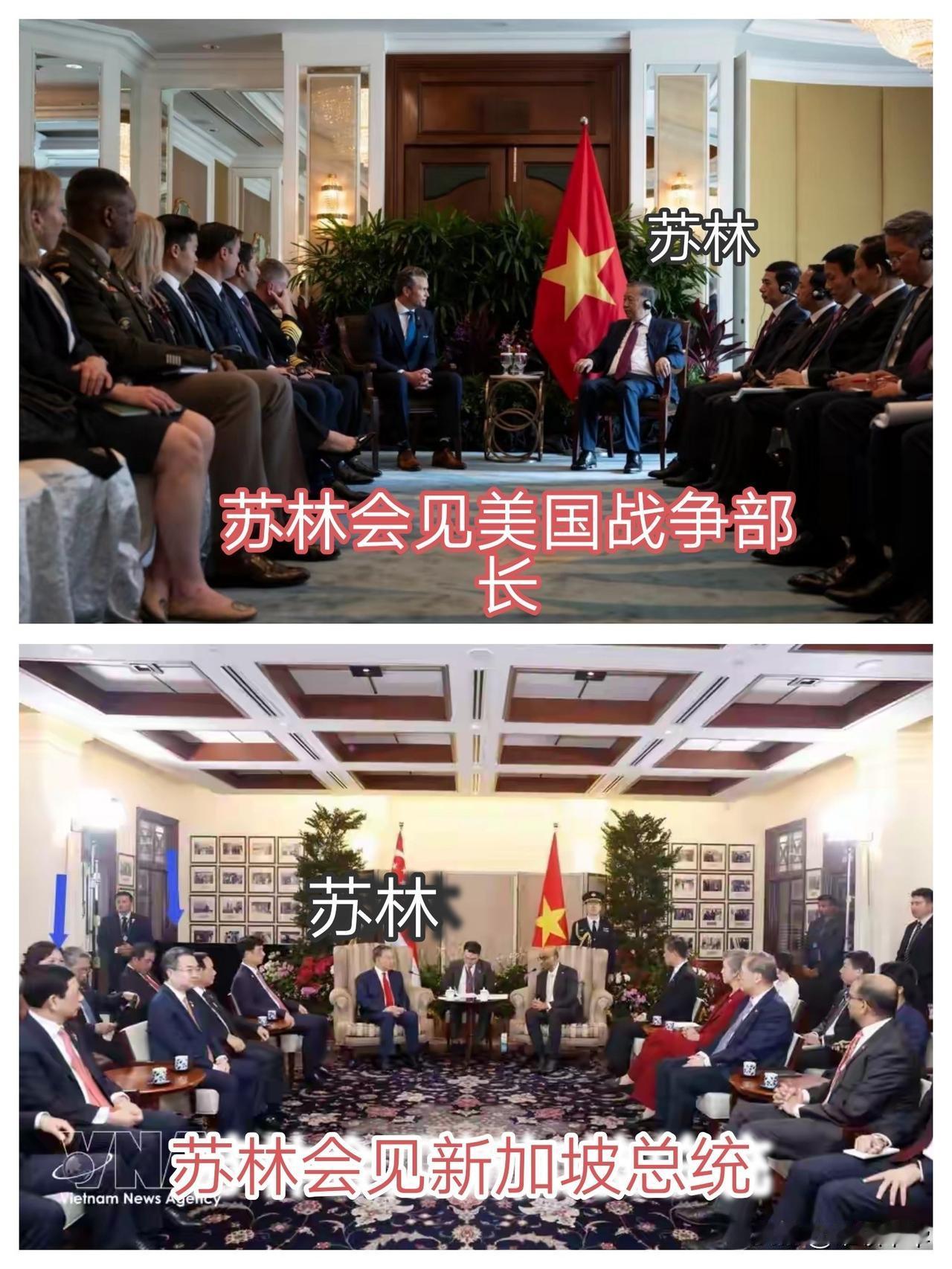 看人下菜碟是外交场合中的常见现象。例如，越南最高领袖苏林在会见级别低于自己的美国