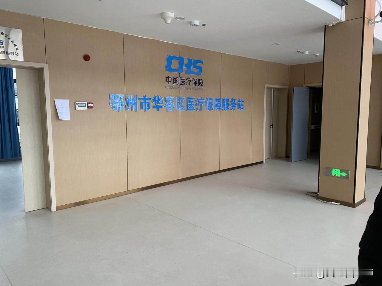 91岁老人一心求死....怎么办？外婆今年一直身体还算硬朗，平时也跟我们同吃同