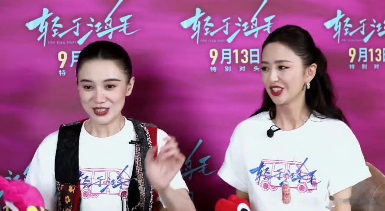 宋佳说小酒窝天生吃演艺圈这碗饭没想到小酒窝跨界演艺圈这么亮眼！宋佳盛赞她天生吃