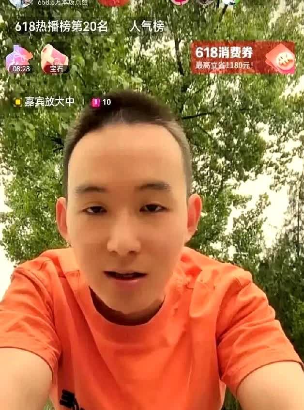 我有一个预感谢浩男的妈妈，很可能不会再进行直播带货！原因也太让人心酸了！