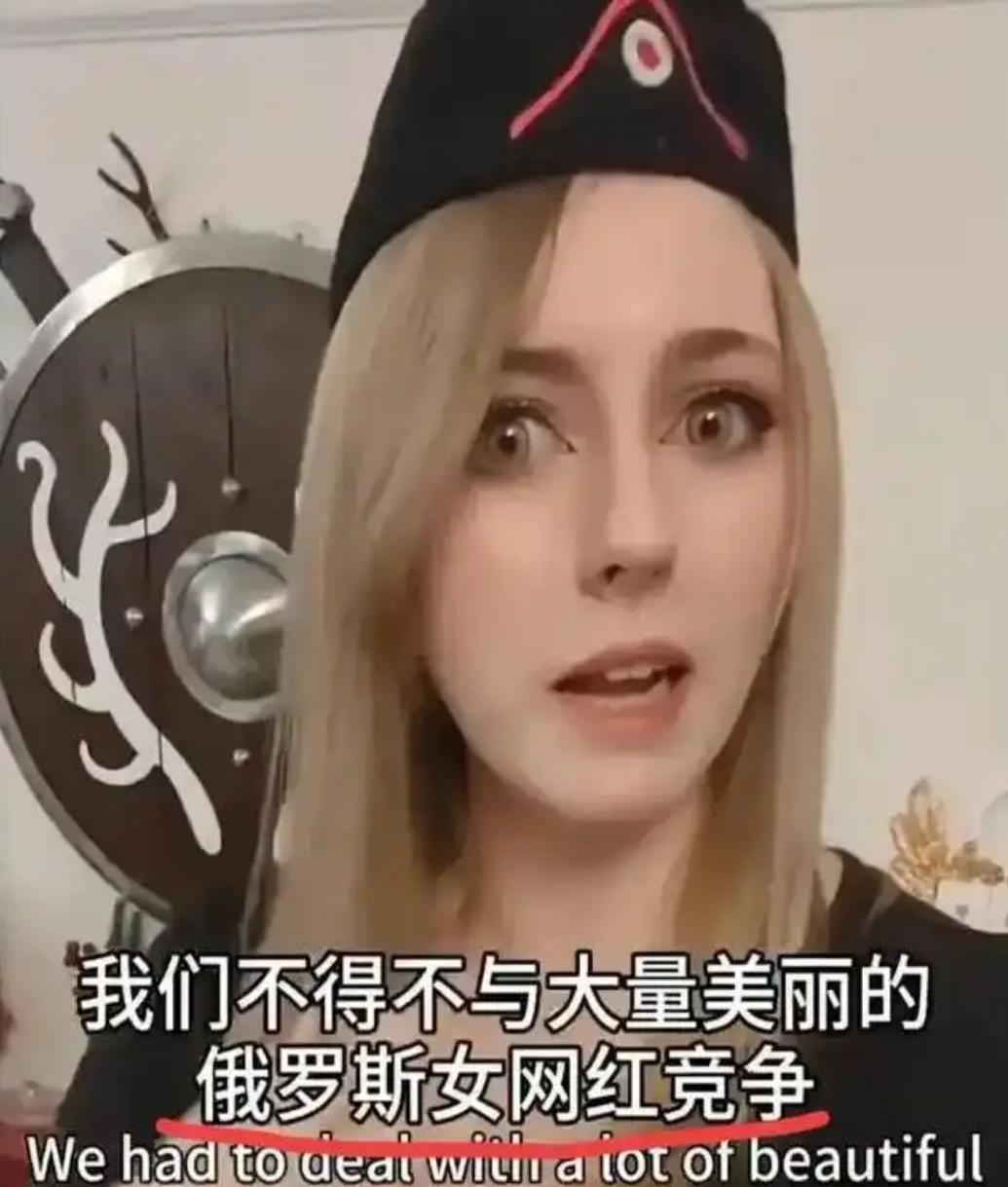 中美大对账，最让人震惊的是啥？我觉得是中国不存在任何信息茧房，对世界各国了如指掌