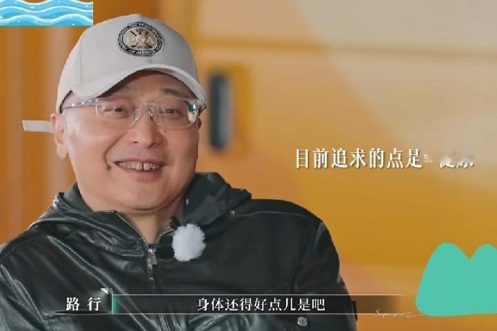 路行，这两天真是被夸爽了！他明明不是公众人物，但夸他的都尽显喜欢得不得了。我