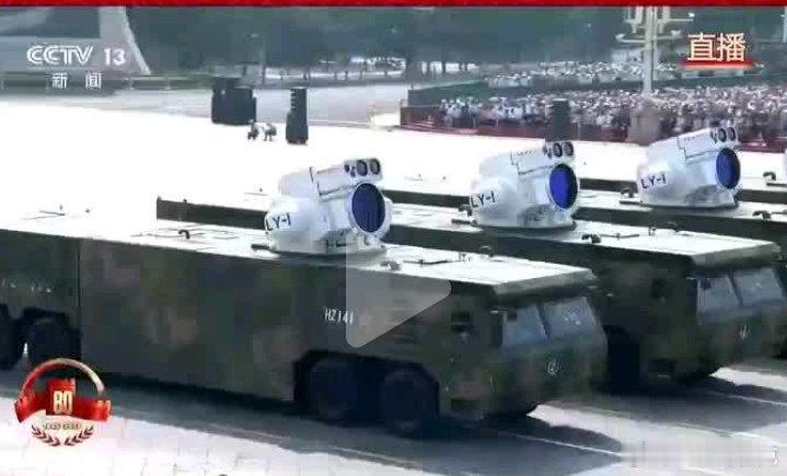 韩国人正紧盯着中国的一样新武器——不是导弹，也不是战机，而是车载“激光”防空系统