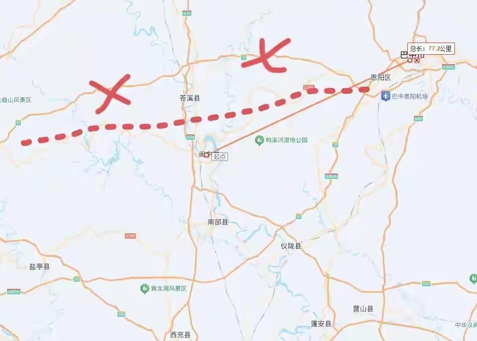 阆中到巴中只有短短的70公里却没有直达的高速和铁路？自古以来阆中和巴中同属保宁府