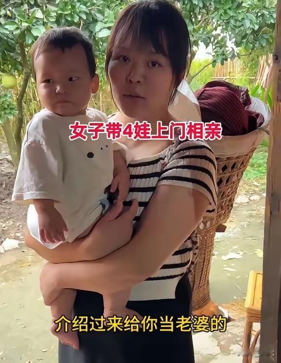 四川农村，32岁的单身汉小李终于等来了相亲对象，一位35岁、不要车房彩礼的二婚女