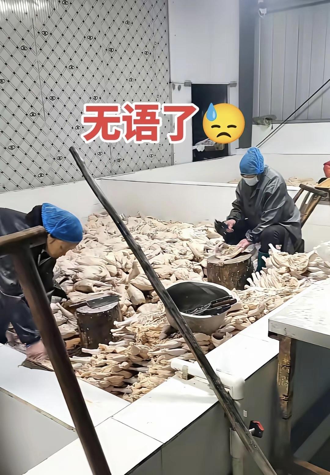 惊呆了，大家还敢吃吗？[哭哭]