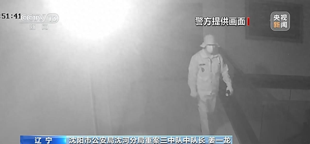重大盗窃案件！5月7日辽宁沈阳，当地一家二手奢侈品店深夜遭遇不法分子光顾，