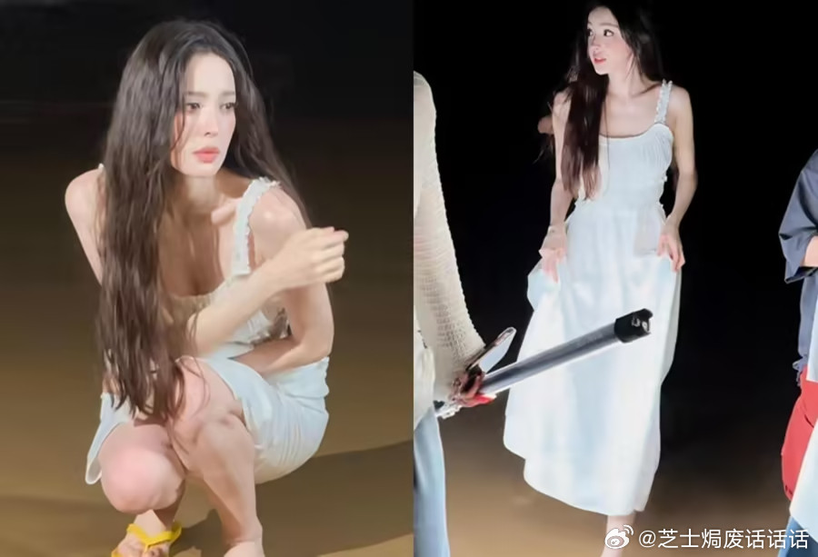 娜扎海边拍照，上身基础下脚就不基础，穿白裙黄拖鞋轻轻松松出片