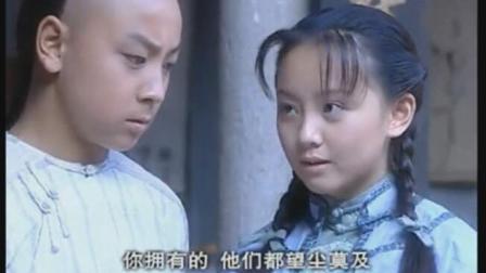 RTV - 1981 少年黄飞鸿 主题曲+插曲_土豆视频