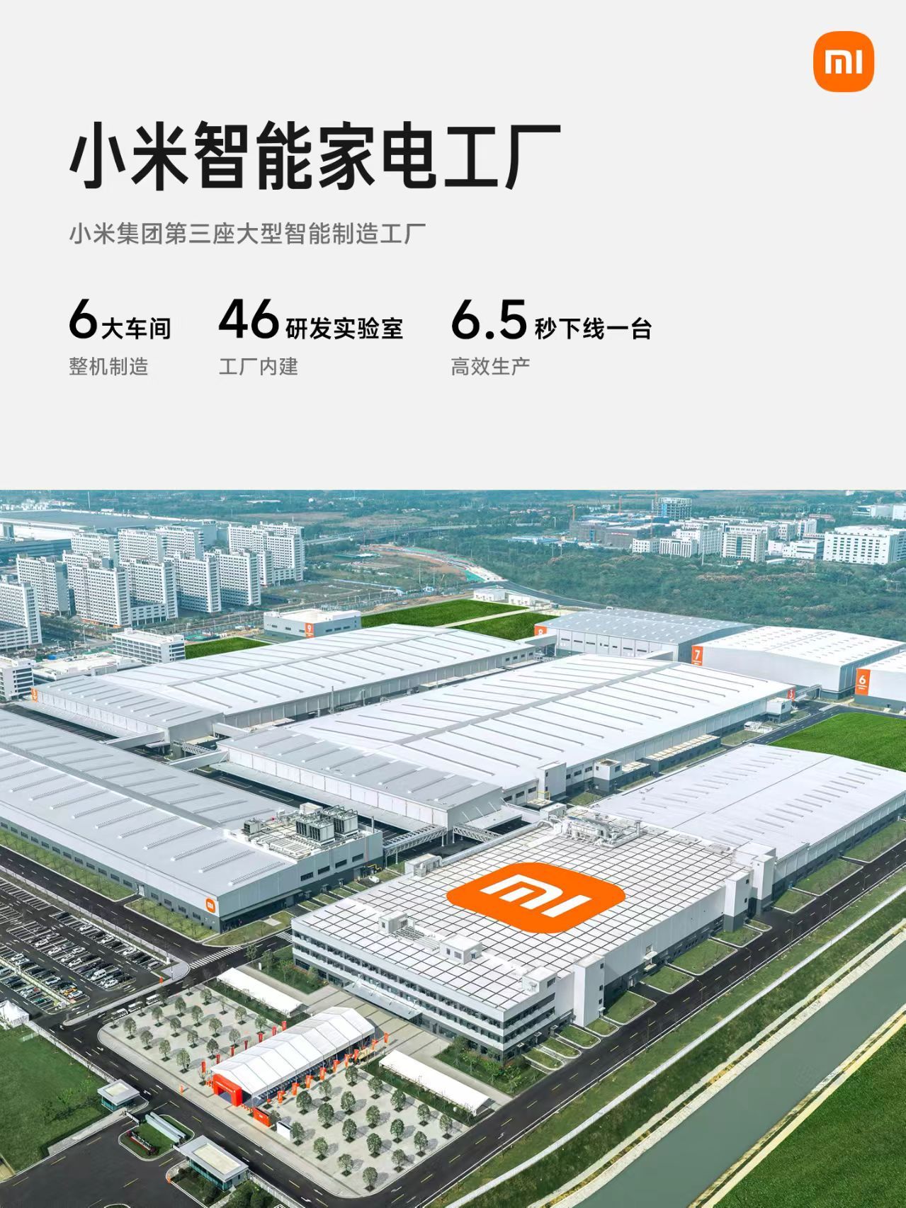 最近空调行业的瓜看得让人有点摸不着头脑，小米空调老老实实按规矩办事，反倒被友商频