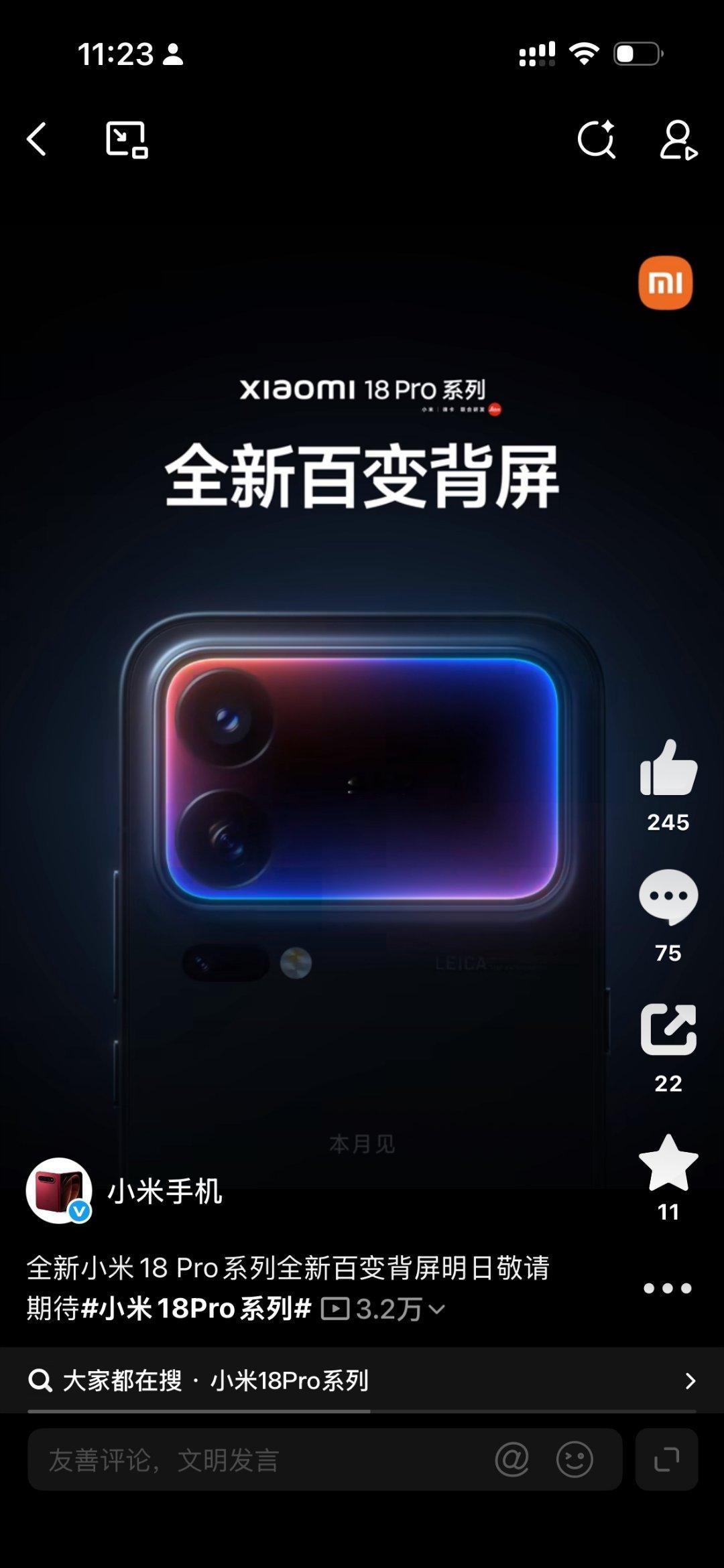 小米算是所有终端厂商里ai能力独一份了，参考一下pc版mimo一键生成小程序[doge]​