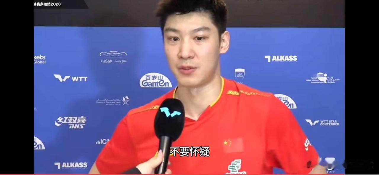 薛飞一战封神：成为国乒“拆摩托”第一人！薛飞以3-2淘汰张本智和，正式宣