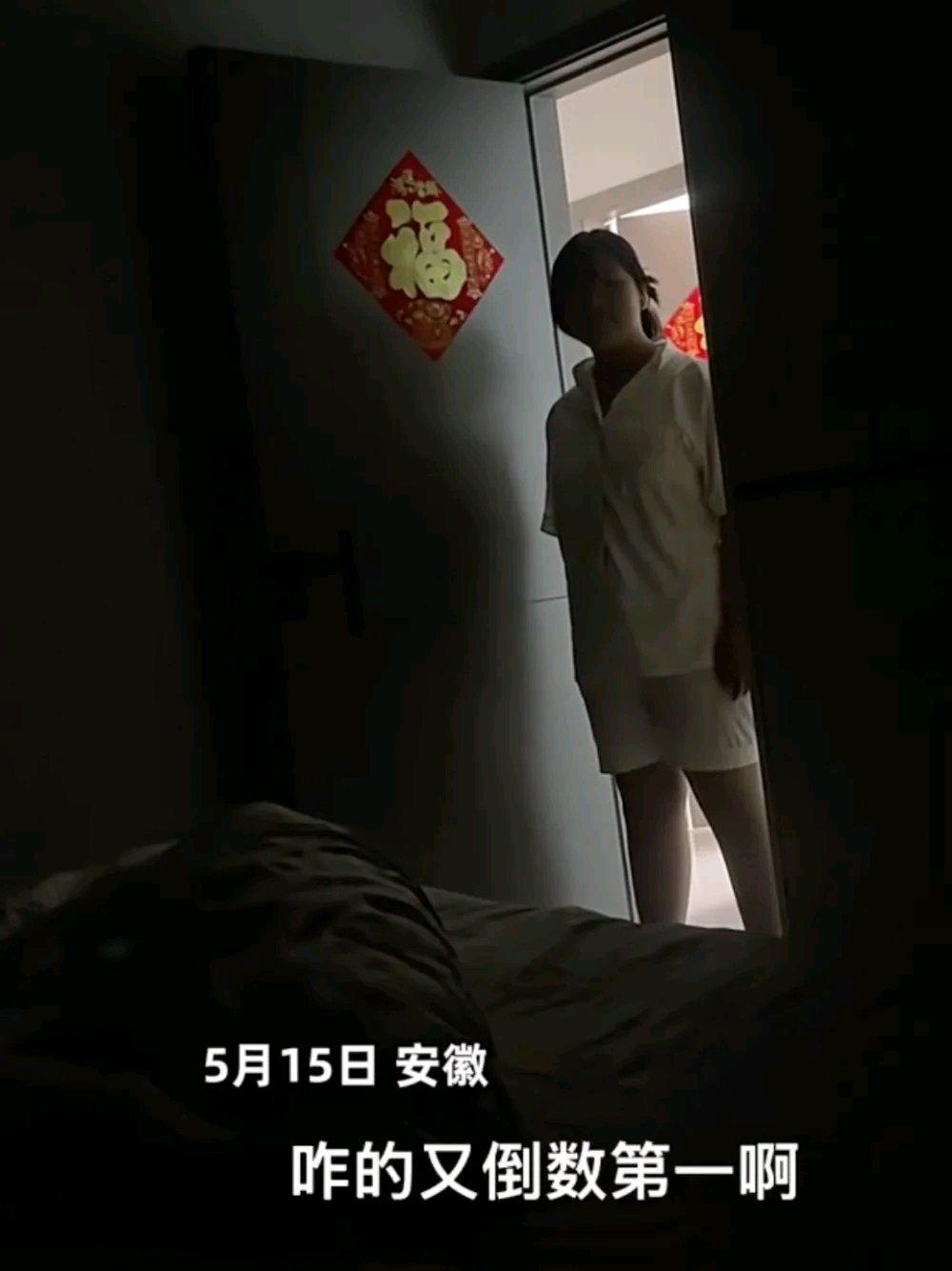 “你考得越好，对我越没用。”这句话一出，安徽那位躺在床上的爸爸瞬间火了。事情
