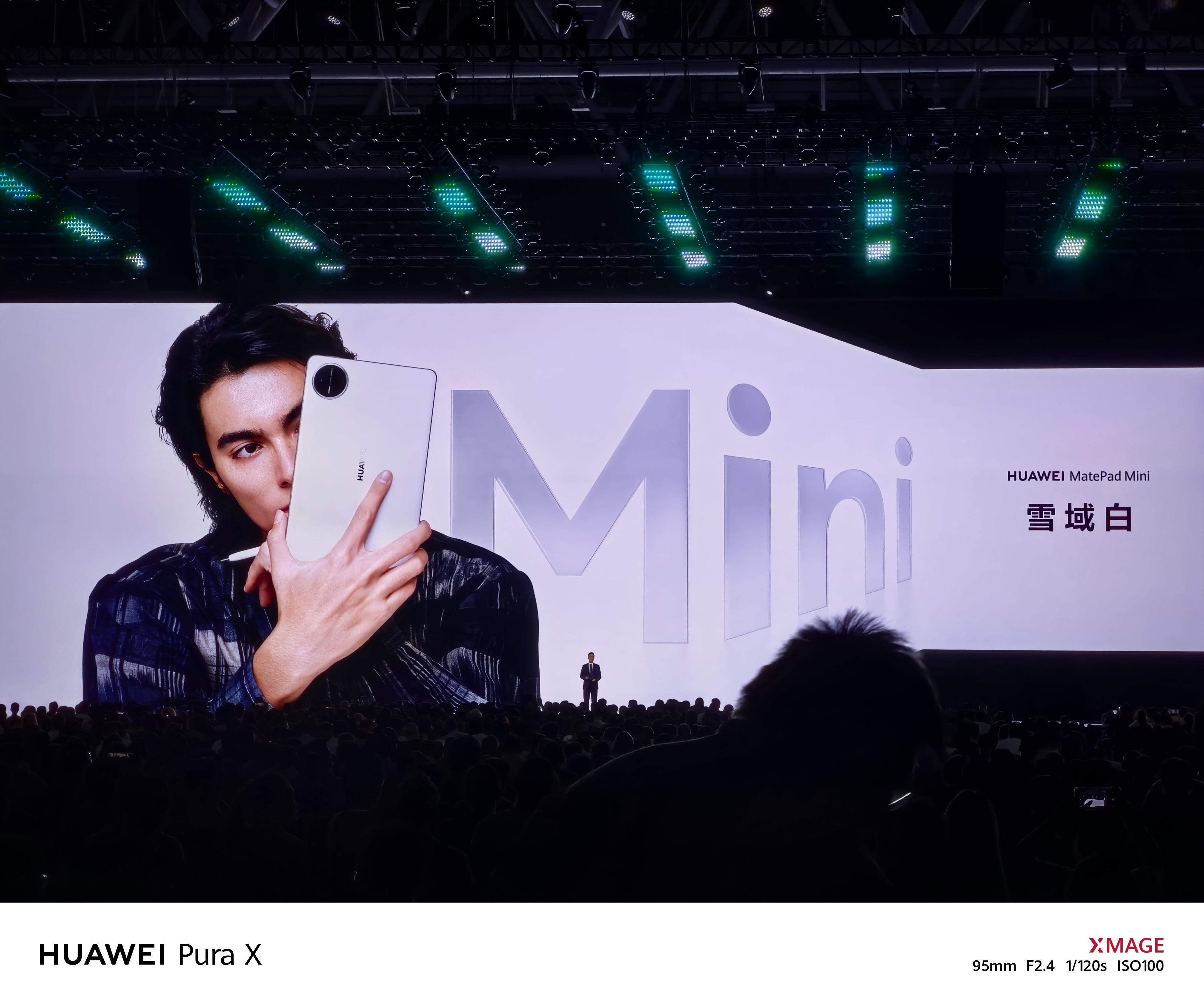 华为小平板超强超Mini小平板大手机，直接打破两种产品形态的原有定义！平板上也