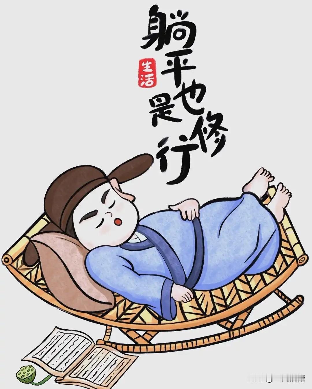 我老家村子，有三个25岁左右的男孩子，都是大学生，都在家里蹲。一个大学