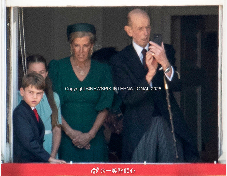 夏洛特公主2025年6月14日，肯特公爵爱德华王子、爱丁堡公爵夫人苏