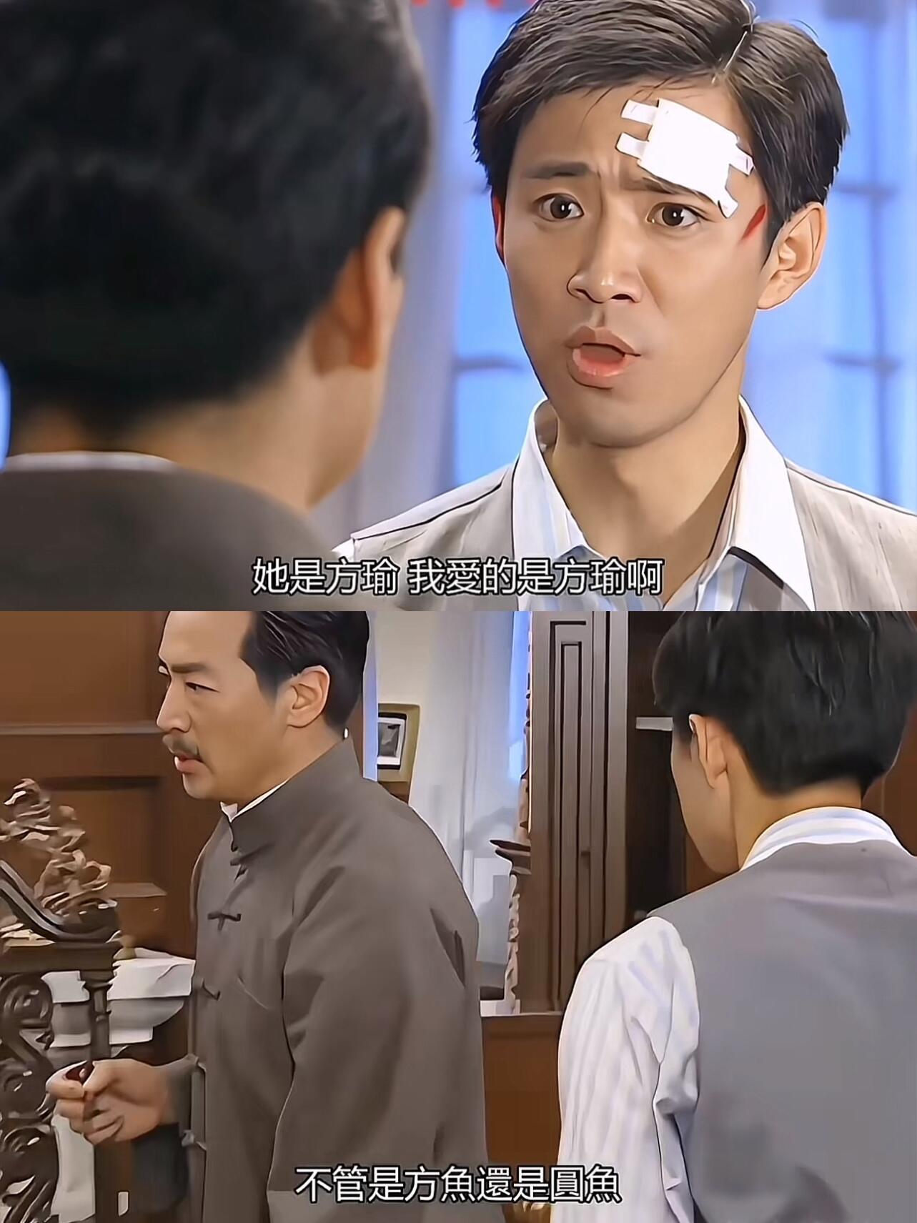 以前怎么没发现这么好笑。