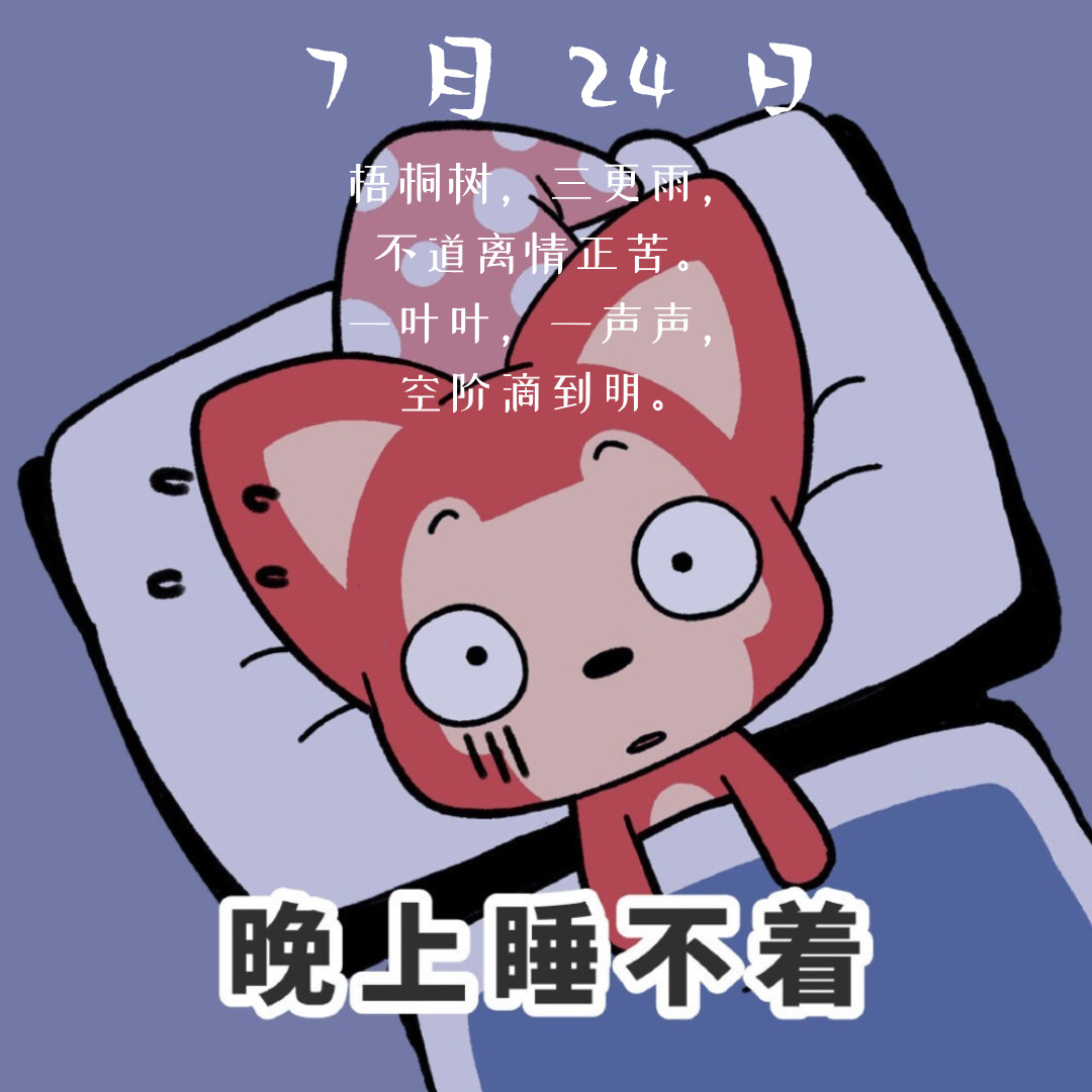 言情小说言情小说推荐热门小说推荐【古言推荐】春心动[玫瑰][玫瑰]作者