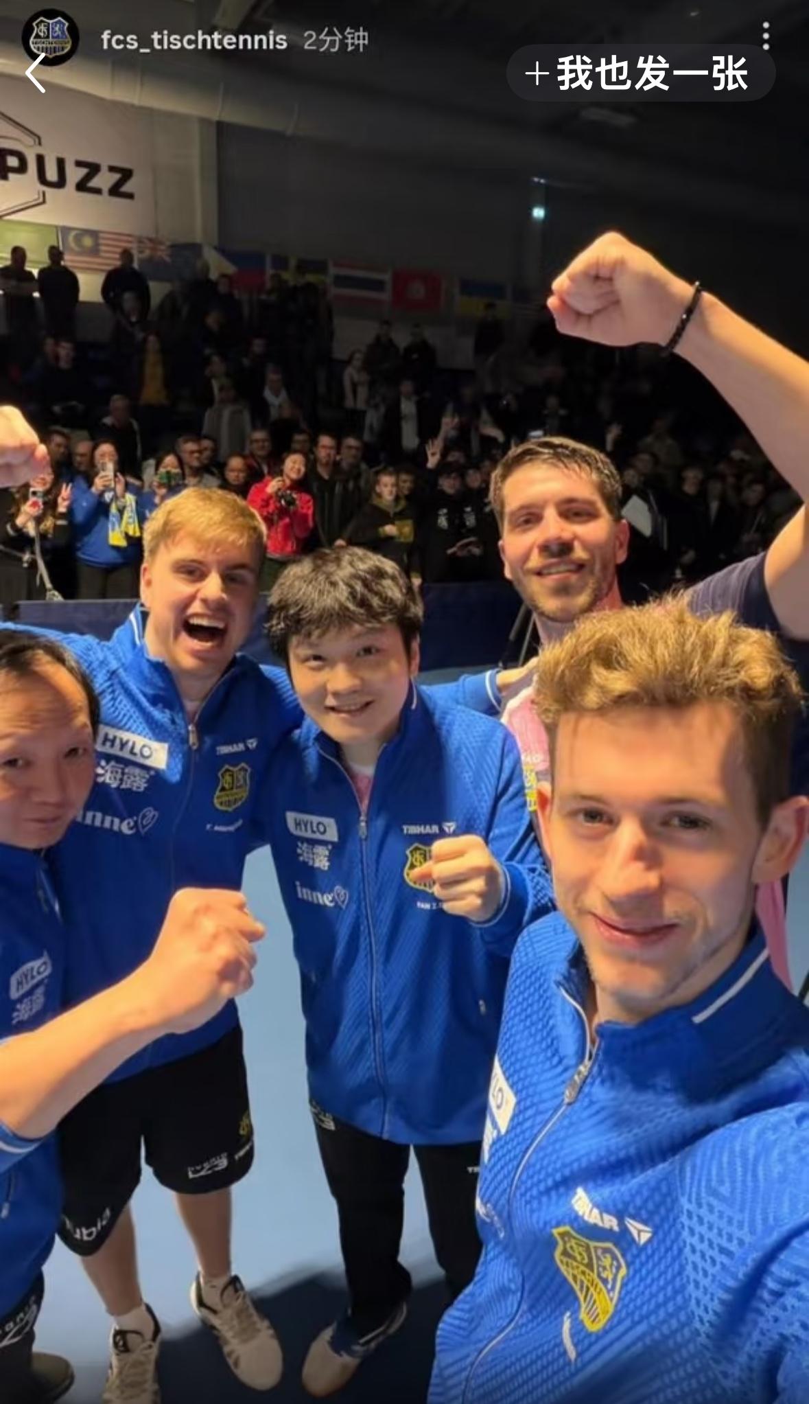 欧冠联赛樊振东3:2西蒙高茨—第四局从8:8打到16:14这七分钟后两个球西蒙