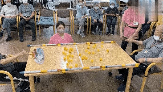 姑娘，你是想把俩老头累死吗？