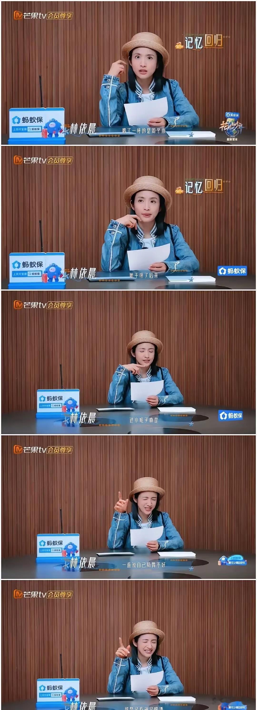 肠胃问题都是吃出来的不管吃的对错都会突然拉肚子，肠胃问题不好真的在哪里都担心找厕所的问题，对于日常饮