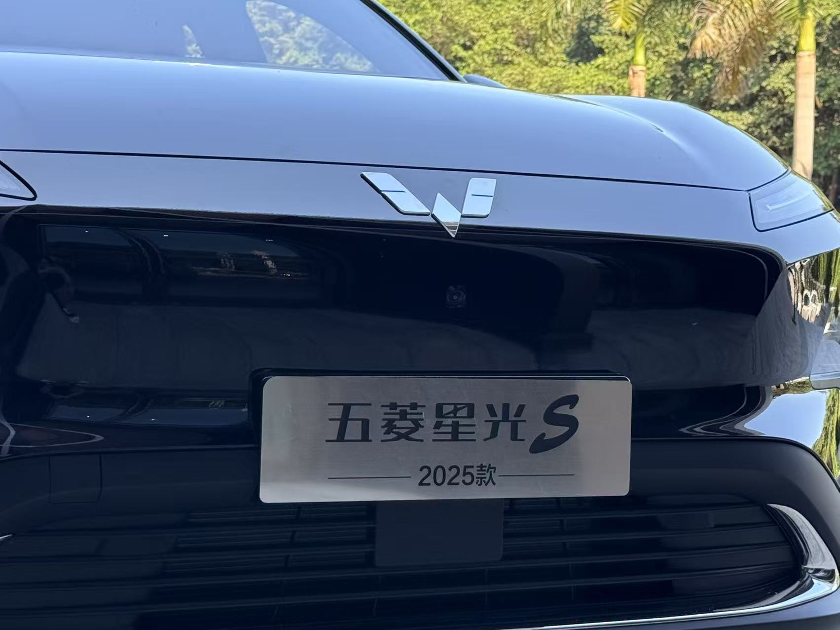 又去试五菱星光S！这个价位智能化不错！具体等我视频[大笑]新能源汽车大v聊车五菱