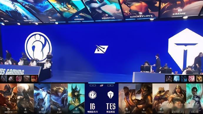 ES2比0iGlpl双C差距明显，TES2-0战胜iG复仇成功，继续稳坐积