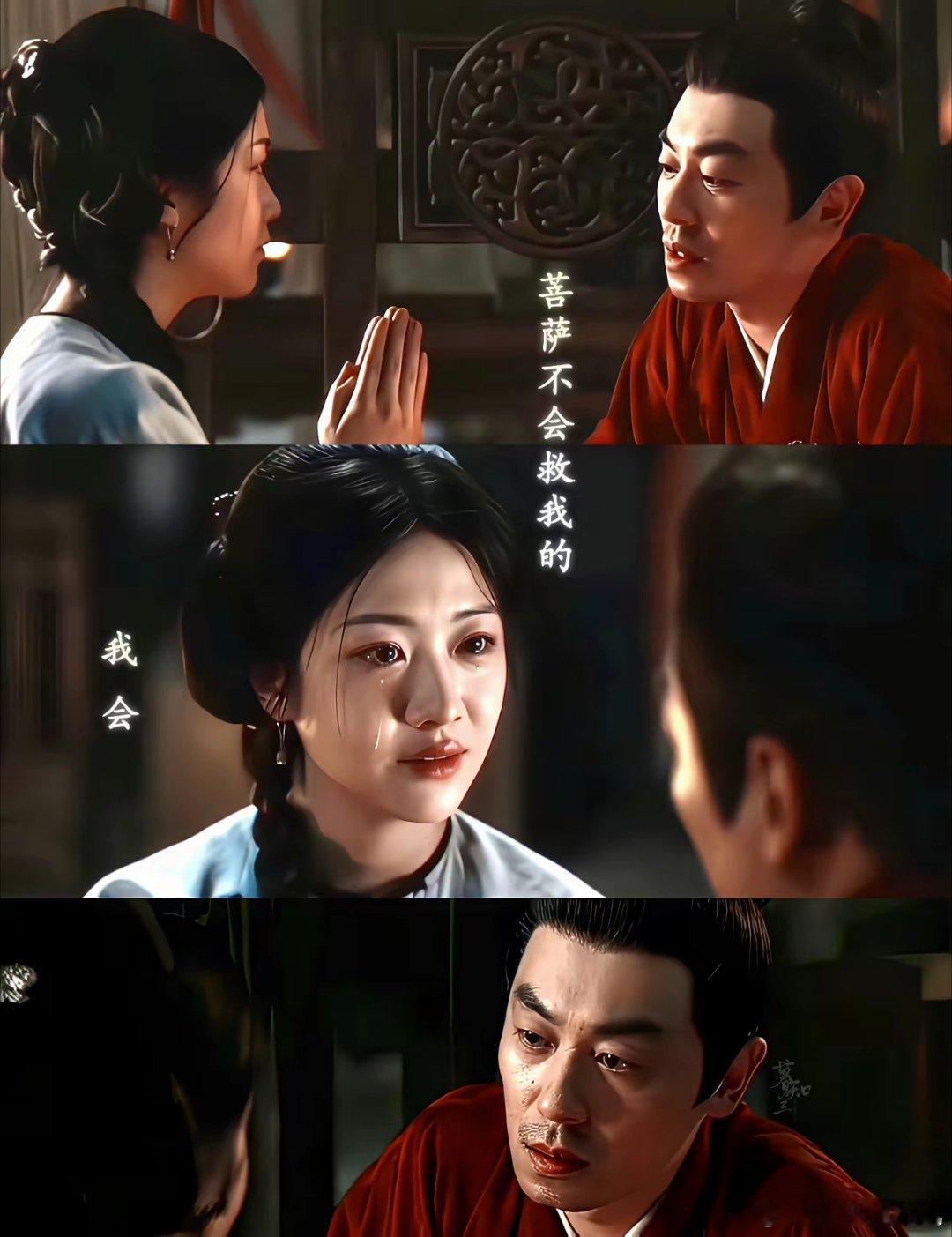 朱亚文这人我是真搞不懂了！他现在41岁，不算小了，但是他居然来给陈晓当配角了！他