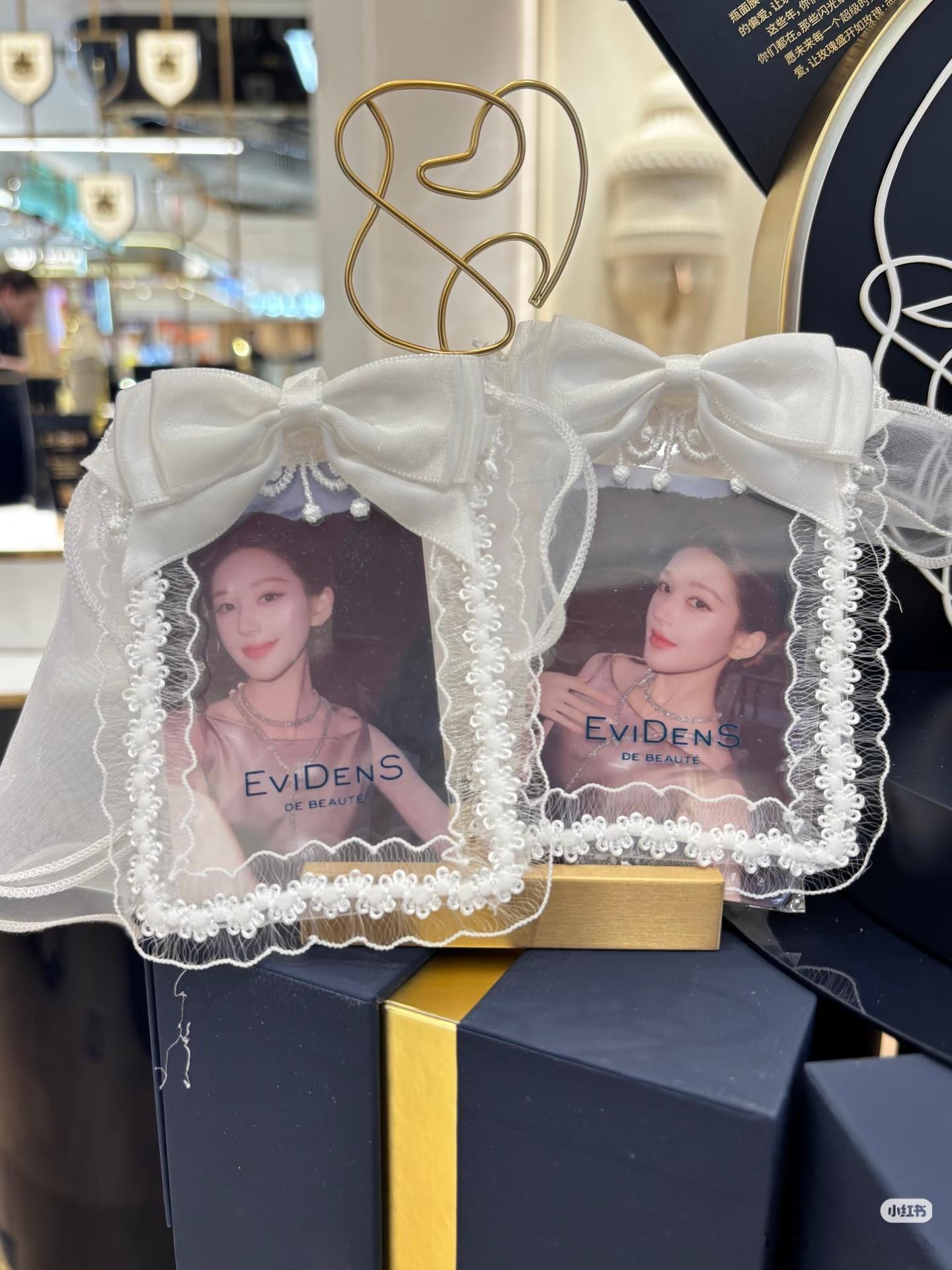 伊菲丹好美的小卡