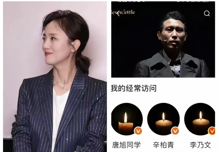终于还是破防了李乃文和唐旭一起坚持《夜行者》巡演，朱媛媛头七时李乃文带着唐旭一