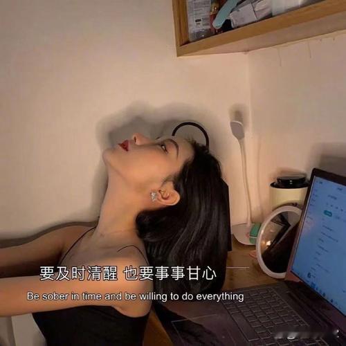 “警惕！女人走向婚外情，背后往往藏着这些信号”女人陷入婚外情，往往不是一朝一