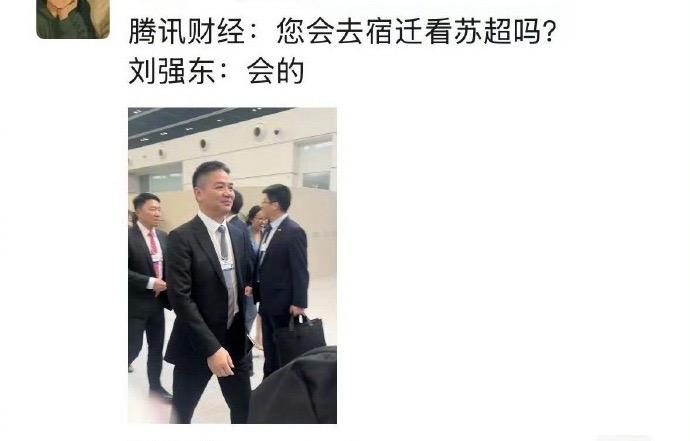 苏超的阵容真的不要太热闹！淘宝冠名了常州队，支付宝冠名了徐州队，京东也赞助了宿迁