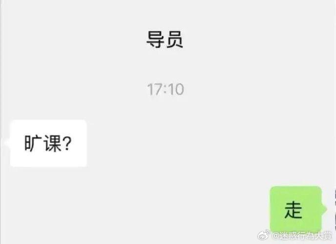 一直这么勇敢吗