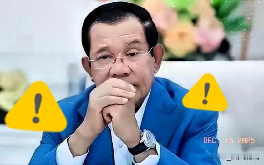 泰国的火炮轰得这么狠，是因为他们嗅到了最危险的信号：大国的雷达关机了。以前打狗还