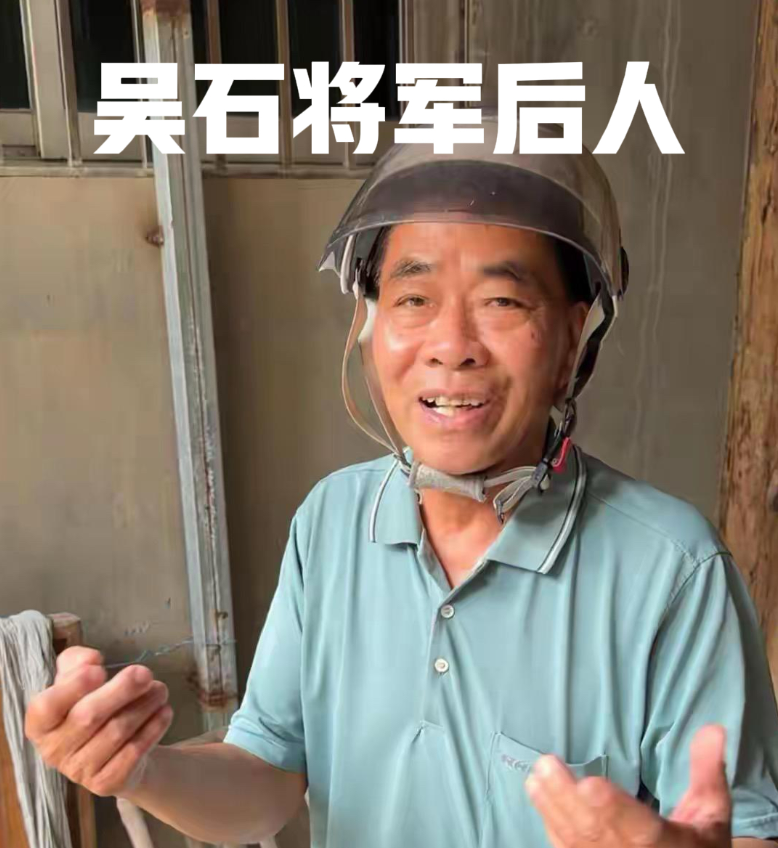 吴石将军后人终于露面了，而且吴石将军在福州的故居被媒体曝光！在福建福州的仓山