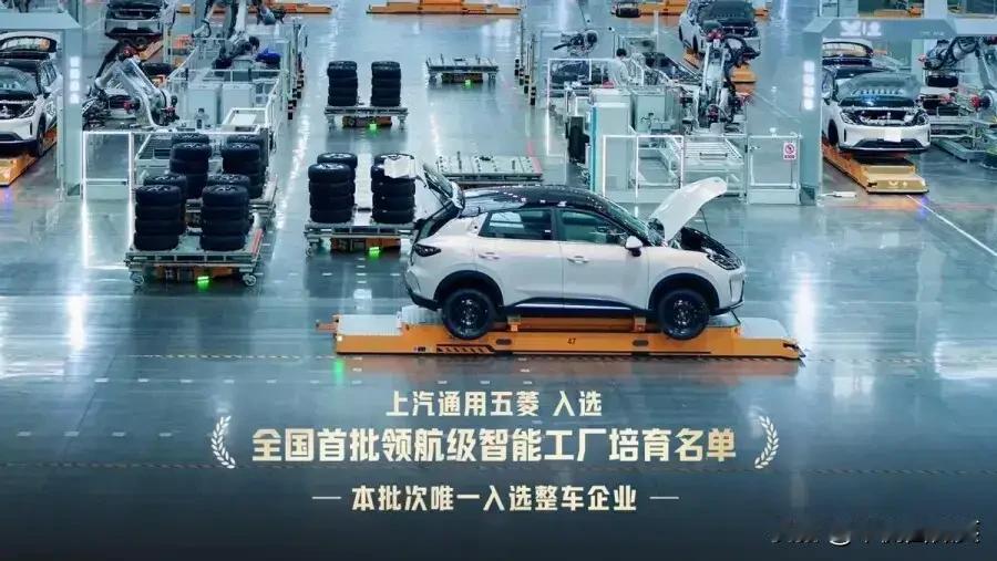 上市12天交付破万，五菱星光730，凭什么这么火？最近这段时间，我可真是为了换